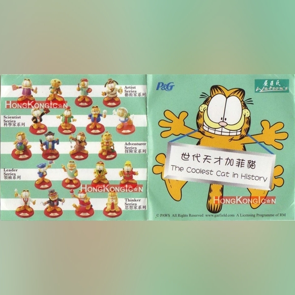 Vtg 1999 Einstein PAWS Garfield P&G Watson's The Coolest Cat In History Figure - Picture 6 of 7